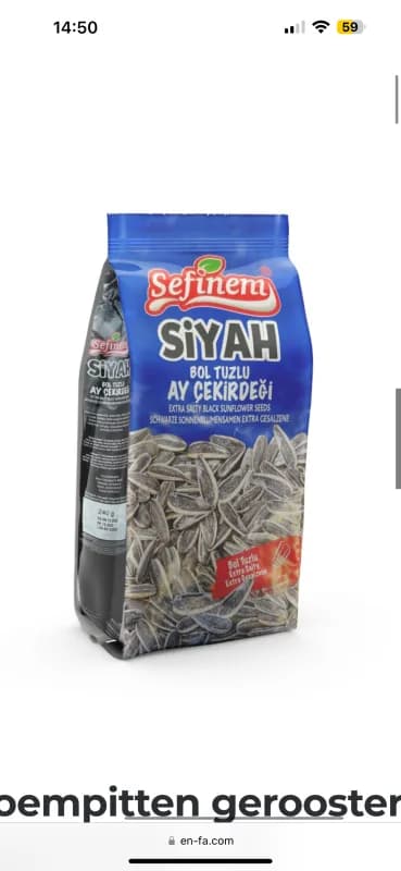 Sefinem graines de tournesol extra salées 240gr